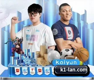 K1体育 APP（K1SPORTS）